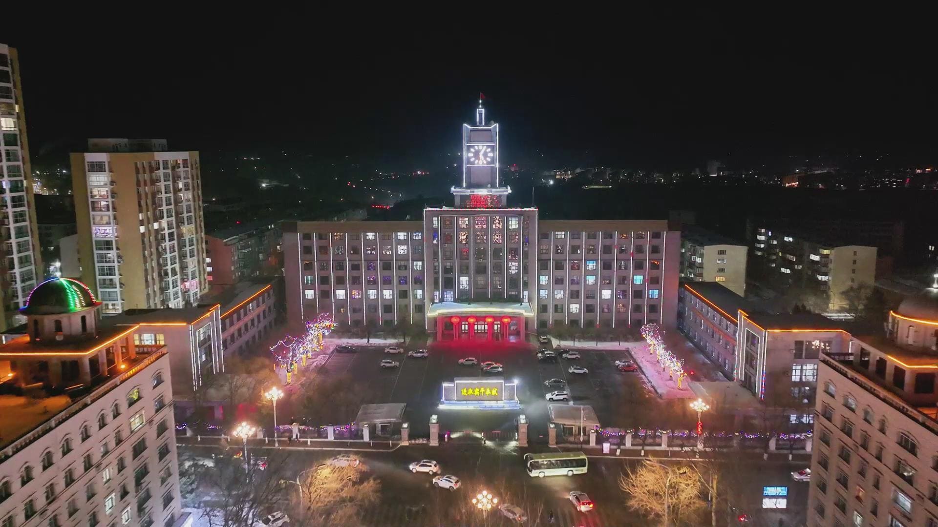 結(jié)對(duì)幫扶暖民心 實(shí)干擔(dān)當(dāng)聚合力