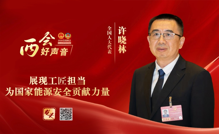 微信圖片_20260313081207_306_91